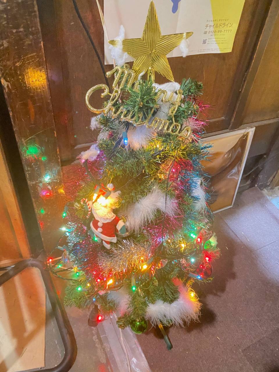 クリスマスツリーの飾り付け|京都の町家レンタルスペースColis西陣